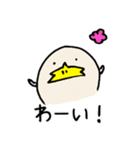 カモとどうぶつーず（個別スタンプ：2）