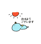 カモとどうぶつーず（個別スタンプ：3）