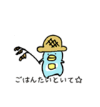 カモとどうぶつーず（個別スタンプ：6）