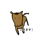 カモとどうぶつーず（個別スタンプ：8）