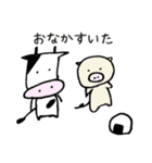 カモとどうぶつーず（個別スタンプ：18）