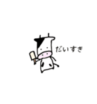 カモとどうぶつーず（個別スタンプ：20）