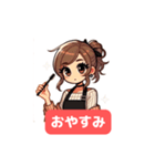 かわいいアイリストスタンプ（個別スタンプ：4）