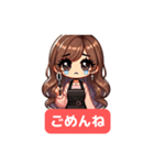かわいいアイリストスタンプ（個別スタンプ：6）