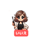 かわいいアイリストスタンプ（個別スタンプ：8）