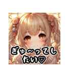 愛されすぎる彼女の表情スタンプ（個別スタンプ：4）