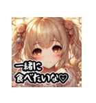 愛されすぎる彼女の表情スタンプ（個別スタンプ：6）