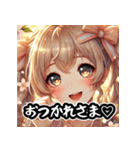 愛されすぎる彼女の表情スタンプ（個別スタンプ：9）