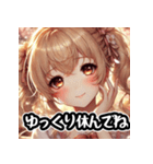 愛されすぎる彼女の表情スタンプ（個別スタンプ：11）