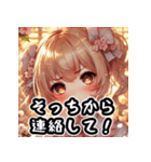 愛されすぎる彼女の表情スタンプ（個別スタンプ：22）