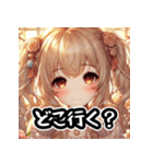 愛されすぎる彼女の表情スタンプ（個別スタンプ：26）