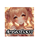 愛されすぎる彼女の表情スタンプ（個別スタンプ：27）