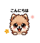 ふわもこポメラニアンのきもち（個別スタンプ：2）