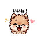 ふわもこポメラニアンのきもち（個別スタンプ：4）