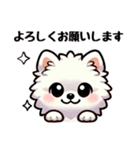 ふわもこポメラニアンのきもち（個別スタンプ：5）