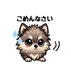ふわもこポメラニアンのきもち（個別スタンプ：10）