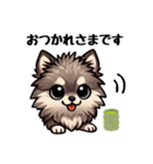 ふわもこポメラニアンのきもち（個別スタンプ：14）