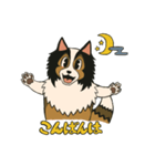 シェルティのジョナサン トークスタンプ（個別スタンプ：6）