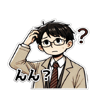 眼鏡男性_その①（個別スタンプ：2）