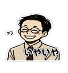 眼鏡男性_その①（個別スタンプ：5）