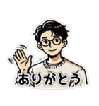 眼鏡男性_その①（個別スタンプ：9）