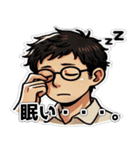 眼鏡男性_その①（個別スタンプ：10）