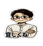 眼鏡男性_その①（個別スタンプ：20）