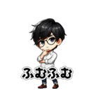 眼鏡男性_その①（個別スタンプ：22）
