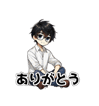 眼鏡男性_その①（個別スタンプ：24）