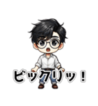 眼鏡男性_その①（個別スタンプ：25）