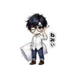眼鏡男性_その①（個別スタンプ：26）