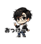 眼鏡男性_その①（個別スタンプ：27）