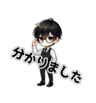 眼鏡男性_その①（個別スタンプ：28）