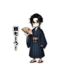 眼鏡男性_その①（個別スタンプ：31）
