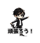 眼鏡男性_その①（個別スタンプ：35）