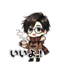 眼鏡男性_その①（個別スタンプ：36）
