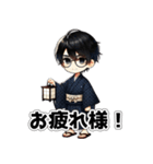 眼鏡男性_その①（個別スタンプ：38）