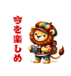 カラフルな帽子の旅好き動物たちvol.1（個別スタンプ：5）