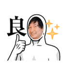 頑張れレンちゃん3（個別スタンプ：4）