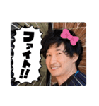 頑張れレンちゃん3（個別スタンプ：6）