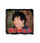 頑張れレンちゃん3（個別スタンプ：7）