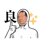 頑張れレンちゃん3（個別スタンプ：12）