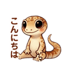 トカゲさんだと思われる（個別スタンプ：1）