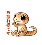 トカゲさんだと思われる（個別スタンプ：4）