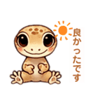トカゲさんだと思われる（個別スタンプ：5）