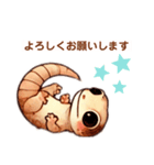 トカゲさんだと思われる（個別スタンプ：12）