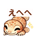 トカゲさんだと思われる（個別スタンプ：17）