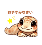 トカゲさんだと思われる（個別スタンプ：20）