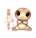 トカゲさんだと思われる（個別スタンプ：21）
