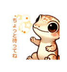 トカゲさんだと思われる（個別スタンプ：24）